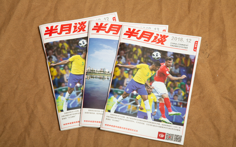 图片称号3